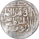 Silver One Rupee Coin of Nasir Ud Din Mahmud of Delhi Sultanate.