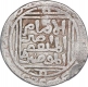 Silver Tanka Coin of Ghiyath Ud Din Balban of Hadrat Delhi Mint of Delhi Sultanate.