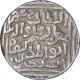 Silver Tanka Coin of Muizz ud Din Kaiqubad of Hadrat Delhi Mint of Delhi Sultanate.