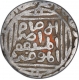 Silver Tanka Coin of Jalal ud Din Firuz of Delhi Sultanate.