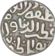 Silver Four Gani Coin of Qutab ud  Din Mubarak of Delhi Sultanate.