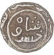 Billon Two Gani Coin of Nasir ud Din Khusru of Delhi Sultanate.