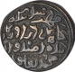 Brass Tanka Coin of Muhammad bin Tughluq of Tughluq Dynasty of Delhi Sultanate