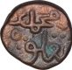 Copper Paika Coin of Muhammad Bin Tughluq of Delhi Sultanate