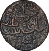 Billon Sixth Gani Coin of Muhammad Bin Tughluq of Tughluq Dynasty of Delhi Sultanate.