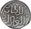 Billon Ten Gani Coin of Muhammad bin Tughluq of Tughluq Dynasty of Delhi Sultanate.