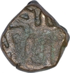 Copper Falus Coin of Muhammad bin Tughluq of Tughluqs Dynasty of Delhi Sultanate.