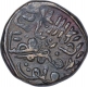 Brass Half Tanka Coin of Muhmmad Bin Tughluq of Delhi Sultanate.