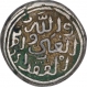 Rare Silver One Tanka Coin of Muhammad Bin Tughluk of Delhi Hadrat Mint of Delhi Sultanate.