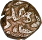 Copper Quarter Tanka Coin of Sikander Shah Lodi of Delhi Sultanate.