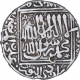 Silver One Rupee Coin of Sher Shah Suri of Shergarh Mint of Delhi Sultanate.