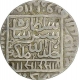 Silver one Rupee coin of Sher Shah Suri of Delhi Sultanate.