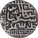 Silver Tanka Coin of Sher Shah Suri of Delhi Sultanate.