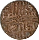 Copper Paisa Coin of Islam Shah of Delhi Sultanate.