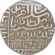 Silver One Rupee Coin of Islam Shah of Delhi Sultanate.