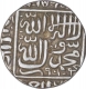 Silver One Rupee Coin of Muhammad Adil Shah of Chunar Mint of Delhi Sultanate.