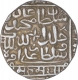 Silver One Rupee Coin of Muhammad Adil Shah of Chunar Mint of Delhi Sultanate.