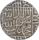 Silver One Rupee Coin of Muhammad Adil Shah of Narnol Mint of Delhi Sultanate.