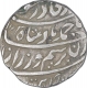 Silver One Rupee Coin of Ahamad Shah Durrani of Bareli Mint of Delhi Sultanate.