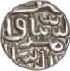 Silver Quarter Tanka Coin of Nasir ud din Mahmud shah I of Gujarat Sultanate.