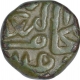 Copper Half Falus Coin of Ghiyath ud din Ahmad III of Gujarat Sultanate.