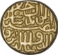 Gold Tanka Coin of Shams ud Din Muzaffar III of Gujarat Sultanate.