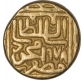 Gold Tanka Coin of Shams ud Din Muzaffar III of Gujarat Sultanate.