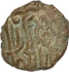 Copper Half Falus Coin of Hisam Ud Din Hushang Shah of Malwa sultanate.