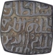 Billon Square Tanka Coin of Ala ud Din Mahmud Shah I of Hadrat Shadiabad Mint of Malwa Sultanate.