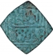 Copper Tanka Coin of Ala ud din Mahmud Shah I of Malwa Sultanate.