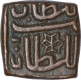 Copper Falus Coin of Ghiyath Shah of Malwa Sultanate.