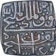 Silver Half Tanka Coin of Ghiyath Shah of Malwa Sultanate.