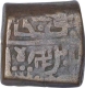 Copper Half Falus Coin of Mahmud Shah II of Malwa Sultanate.