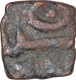 Copper Quarter Falus Coin of Malwa Sultanate.