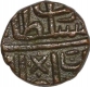 Copper Half Falus Coin of Qadir Shah of Malwa Sultanate.