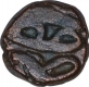 Copper One Eighth Dam Coin of Akbar of Hazrat Dehli Mint.