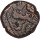 Copper One Eighth Dam Coin of Akbar of Hazrat Dehli Mint.