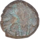 Copper One Eighth Dam Coin of Akbar of Hazrat Dehli Mint.