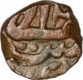 Copper One Fourth Dam Coin of Akbar of Hashtam Hissa Type of Month Ardibihisht.