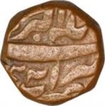 Copper Dam Coin of Akbar of Bairata Mint of Bahaman Month.