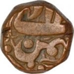 Copper Dam Coin of Akbar of Bairata Mint of Bahaman Month.