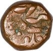 Copper Dam Coin of Akbar of Berar Mint of Shahrewar Month.