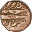 Copper Dam Coin of Akbar of Berar Mint of Shahrewar Month.