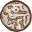 Copper Dam Coin of Akbar of Fi Tarikh Type.