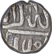 Silver Quarter Rupee Mahmudi Coin of Akbar of Mulher Mint.