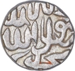 Silver Half Rupee Mahmudi Coin of Akbar of Mulher Mint.