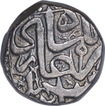 Silver Half Rupee Mahmudi Coin of Akbar of Mulher Mint.