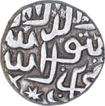 Silver Half Rupee Coin of Akbar of Mandu Mint.