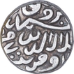 Silver Half Rupee Coin of Akbar of Mandu Mint.