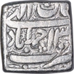 Silver Square One Rupee Coin of Akbar of Ahmadabad Mint of Aban Month.